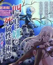 旧物改造家生活综艺全集在线观看
